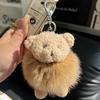 [Oso lindo] Llavero colgante de coche de piel de zorro real con bola de peluche, adorno para bolso escolar, regalo para mujer