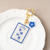 Llavero acrílico con texto inspirador ins significado de bendición colgante de decoración para estudiantes recompensa aprendizaje pequeño regalo