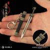 Espada antigua, micro arma, hombre, espada emperador, modelo de metal, mini llavero, colgante de aleación, espada china de 9 cm