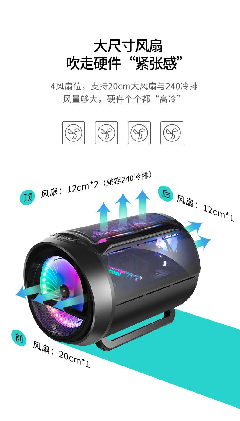 玩嘉元气弹-7.jpg