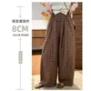 Pantalones de Pierna Ancha Sueltos con Cordones Versátiles de Cuadros de Otoño Temprano para Mujer 2026 Pantalones Casuales Plisados Retro Diseño de Nicho Pantalones Largos