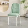 Cadeira de Jantar para Casa, Banqueta Simples de Mesa de Jantar com Encosto, Cadeira de Metal Estilo Creme para Sala de Estar, Sala de Jantar, Lazer, Hotel Comercial