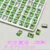 Pedras de Strass para Nail Art K9 de Alta Qualidade, Verde Fruta Multifacetadas Fundo Pontiagudo Vidro Irregular Peças Grandes, Strass de Vidro Imitação Brilhante Huazi para Nail Art em Atacado