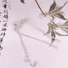 Taco para el Cabello con Borla de Perla Flor Ojo de Gato Antiguo, Horquilla en Forma de U Flor Mariposa, Tiara para el Cabello Recubierta para la Parte Trasera de la Cabeza para Mujeres