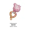 Globos de Muñeca al por Mayor del Fabricante, Globos Mixtos y Combinados, Pequeños Regalos, Película de Aluminio de Dibujos Animados, Puestos Callejeros, Juguetes y Regalos para Niños