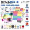 Nuevas pegatinas transfronterizas, pegatinas de puntos de papel recubierto de colores, marcadores de puntos mensuales para clasificación, pegatinas redondas autoadhesivas escritas a mano