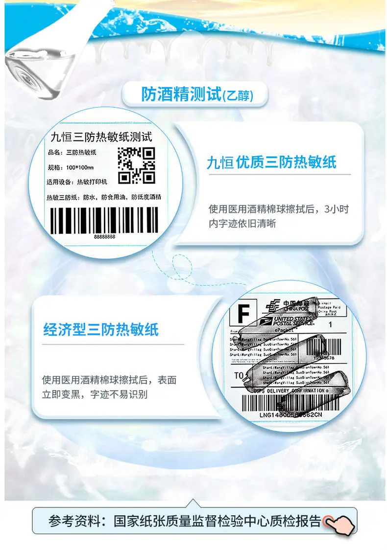 卷收_05.jpg