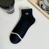 Calcetines de Mujer Primavera y Verano Lazo Bordado Cortos Blanco y Negro Calcetines de Algodón Absorbentes de Sudor de Moda para las Cuatro Estaciones Calcetines Bordados de Mujer