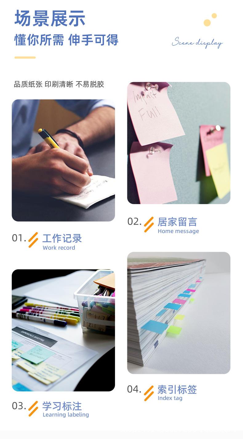 详情页-温州融鼎纸塑包装有限公司-1_08.jpg