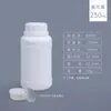 Barril de Flúor Botella de Ptfe Barril de Empaque Químico de Plástico Barril para Desechos Líquidos de Reactivos Químicos Resistente a la Corrosión 5 Litros 25L