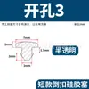 Tapón de Silicona Plano a Presión, Tapón de Agujero de Goma Invertido Resistente a Altas Temperaturas, Tapa Redonda Selladora a Prueba de Polvo, Tapón Corto
