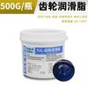 Aceite lubricante especial para martillo eléctrico, cincel eléctrico, herramienta eléctrica, rodamiento de engranajes, grasa, resistente al desgaste, resistente a altas temperaturas, resistente a impactos, grasa para taladro eléctrico