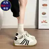 Tênis de Treino Alemão Retro com Sola Grossa para Aumentar a Altura Feminino 2026 Novo Primavera Versátil Sapatos Brancos Forrest Gump Sapatos Esportivos Casuais