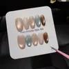 Acetato Verde Niebla Café Leche Nude Azul Niebla Cuentas de Vidrio Multicolor Ojo de Gato Aurora Concha Triturada Simple Suave Manicura