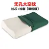 Almohada Verde Militar, Funda de Almohada Azul de Entrenamiento Militar, Almohada de Algodón Duro con Memoria para Dormitorio Individual Masculino