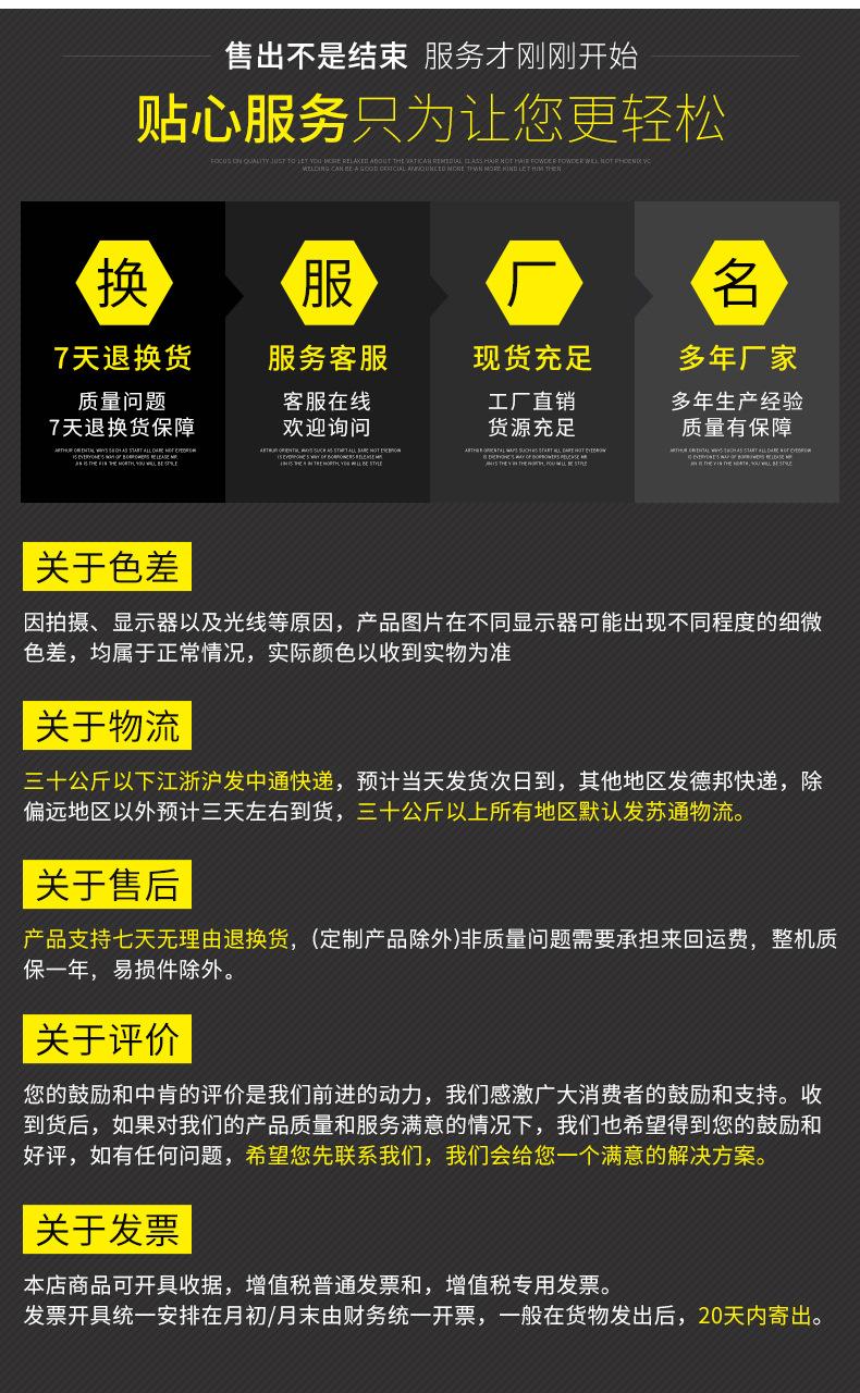 3系_30.jpg