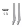 Calcetines de Micro-Presión Hasta la Rodilla para Mujer, Estilo Delgado de Verano, Calcetines Negros Hasta la Rodilla, Calcetines Adelgazantes de Seda de Morera, Calcetines Largos Antibacterianos para Primavera y Otoño