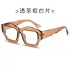 Nuevas Gafas de Sol de Moda Transfronterizas Europeas y Americanas, Gafas de Sol Poligonales Asimétricas, Gafas de Sol Elegantes Casuales de Gama Alta para Mujer