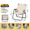 Silla de camping, silla plegable, silla Kermit, silla luna, mesa y sillas de exterior, silla de playa, tumbona portátil, silla de picnic y pesca