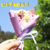 Mini Ramo de Rosas para el Día de la Madre, Flores Secas Mini Conservadas, Regalo de Cumpleaños para Hombres y Mujeres, Decoración de Coche Vintage