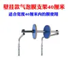 Soporte para plástico de burbujas Marco reforzado para plástico de burbujas Soporte para plástico de burbujas Marco para plástico de burbujas Marco de espuma de polietileno Espuma de polietileno