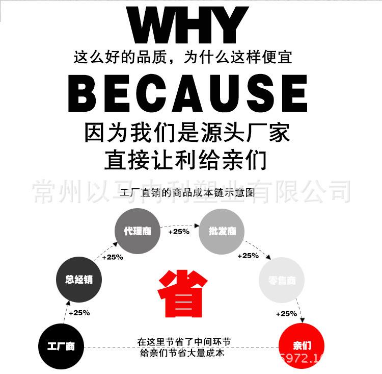 微信图片_20201218160351