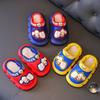 Pantuflas de Algodón Auténticas de Ultraman para Niños Niños Otoño e Invierno Impermeables Calientes Antideslizantes de Interior para Niños Pantuflas de Algodón para Bebé
