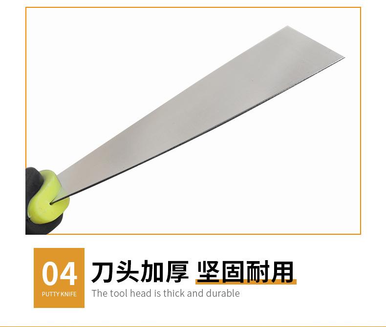 详情_11.jpg