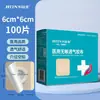 Parche Adhesivo Sanfu, Médico Hipoalergénico Transpirable Sensible a la Presión Tejido No Tejido Transpirable PU Impermeable Cinta Adhesiva para Fijación de Parche Hongsheng