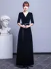 Vestido Negro de Noche para Mujer, Adecuado para Banquetes, con un Estilo de Lujo Ligero y Único, Ideal para Ser Anfitriona, Actuaciones de Coro y Eventos Elegantes