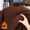 Venta al por mayor del fabricante Suéter de punto cálido de invierno para hombre, todo en uno, cuello alto medio de terciopelo, con felpa adicional, nuevo, engrosado