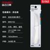 Jinda rimei 5191 cuchillo para fruta pelador de verduras de cocina para el hogar cuchillo plegable portátil cuchillo de cocina
