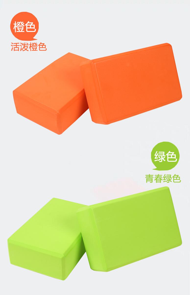 详情10.png