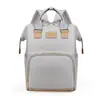 Suministro Exclusivo Transfronterizo de Bolsas, Bolsa de Mamá de Color Sólido, Mochila Impermeable de Gran Capacidad para Madre e Hijo, Bolsa Exterior con Separación para Seco y Húmedo