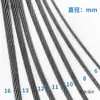 Cabo de Aço para Elevador 6 8 13 12 10mm Wuxi Saifutian Unidade Principal Cabo de Aço Núcleo de Fibra Limitador de Velocidade Metabo