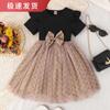 Ropa Infantil Baopin Vestido de Malla con Lazo Estampado de Flores Antiguas Británico de Primavera y Verano Transpirable de Manga Corta Vestido Infantil para Niña