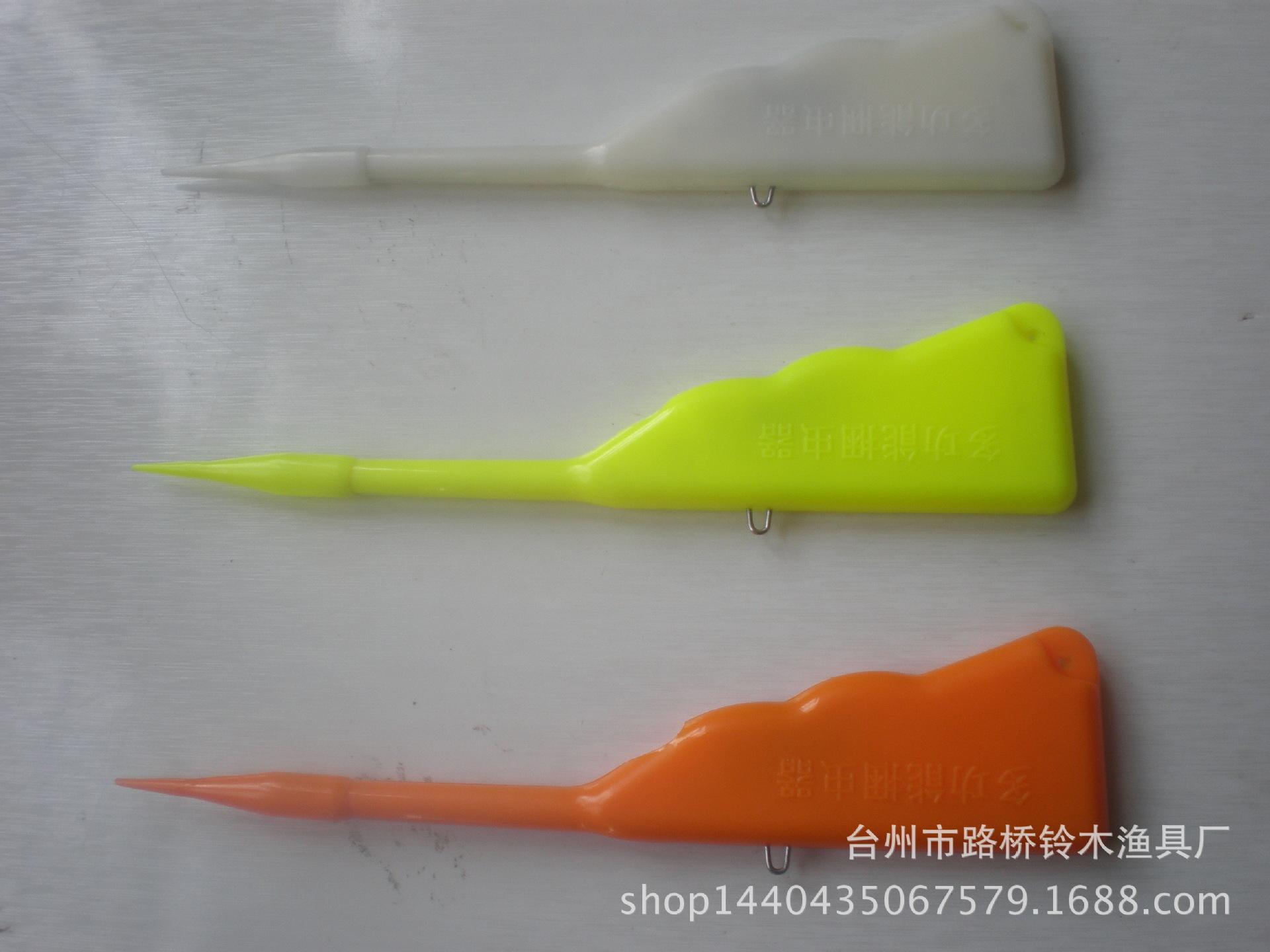 红虫上饵器 002