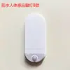 Lámpara de Pared LED al por Mayor Lámpara con Sensor de Movimiento Corporal Lámpara Solar para Patio y Pasillo Lámpara de Calle LED Impermeable Lámpara de Pared de Emergencia contra Incendios