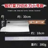 Cuchillo de Chef Forjado Acero Vg10 Cuchillo de Corte Especial del Chef Cuchillo para Rebanar Cocina Picador Afilado Cuchillo de Cocina para el Hogar