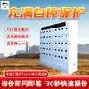 Gabinete de Carregamento de Lâmpada de Mineiro com Display LCD, Gabinete de Carregamento de Lâmpada de Mineiro Inteligente com Aviso de Voz, Gabinete de Carregamento de Lâmpada de Mineiro Kzc80A