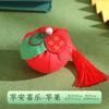 Bolsa Sachet de Calabaza Terminada Estilo Chino con Artemisa, Sachet Pequeño de Artemisa para Regalo, Colgante Decorativo Portátil Multicolor de Fortuna y Prosperidad