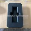 Espuma de poliuretano PU Guosheng piezas de forma especial autopegantes protección de soporte instalaciones antienvejecimiento tratamiento de superficie