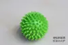 Bola de masaje de 7.5cm/9cm bola con púas bola para agarre de palma bola de rehabilitación bola fascial bola de yoga bola de fitness bola de erizo