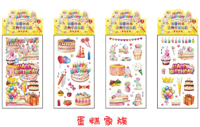 详情页_29.jpg