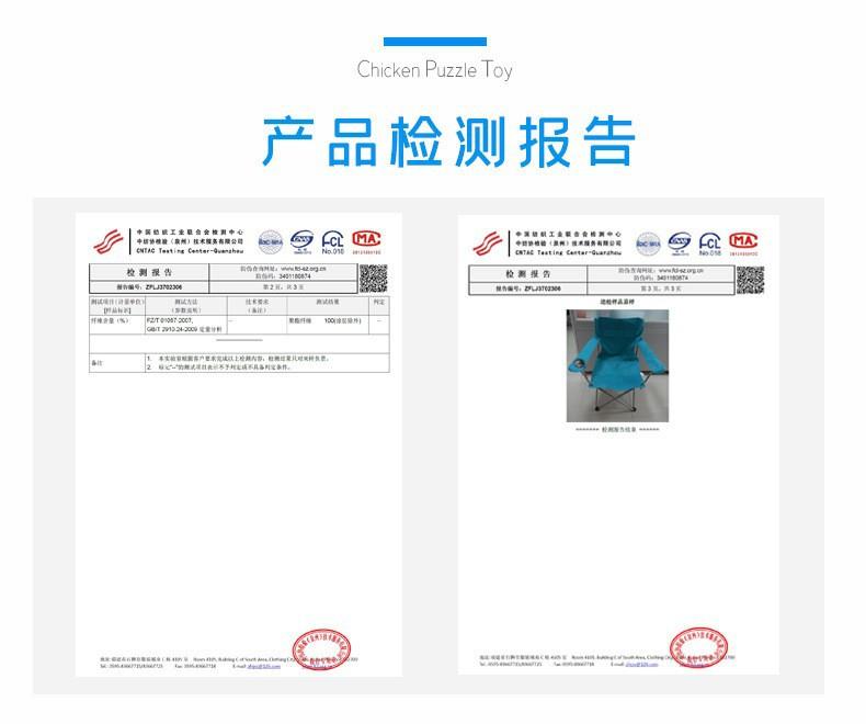 19950739426_114185063