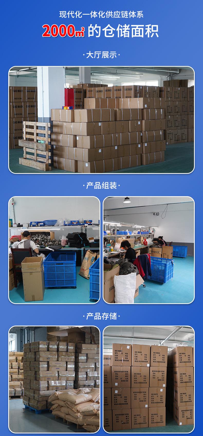 2详情页_02.jpg