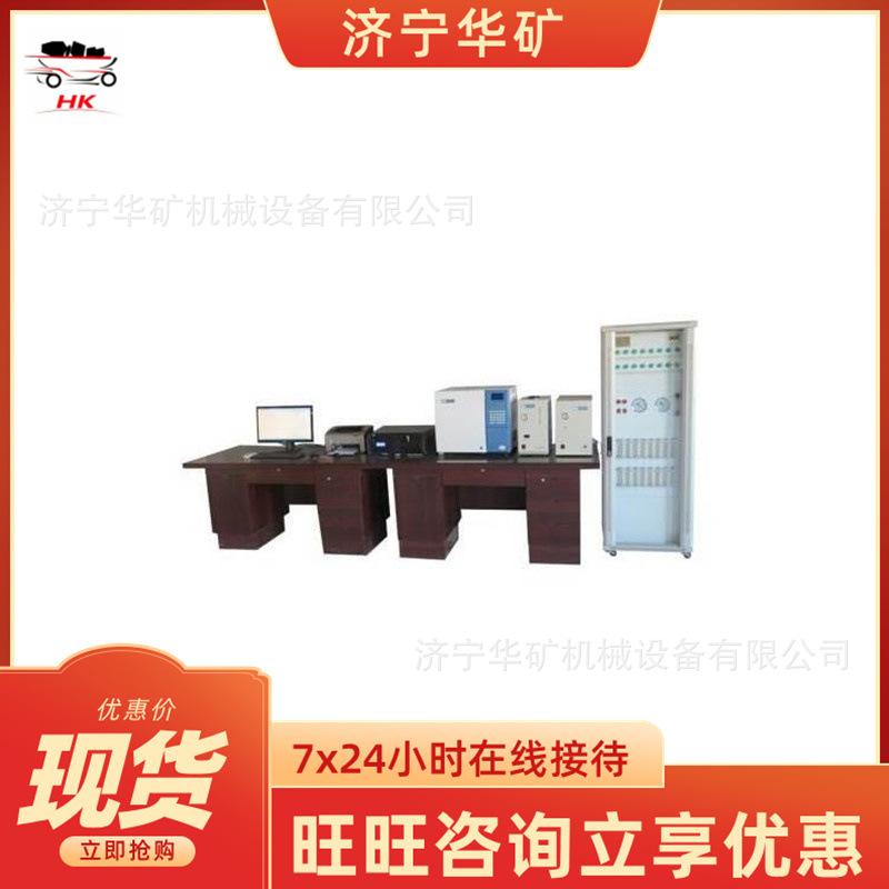 u=3649160334,502195826&fm=