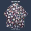 Camisa Floral de Manga Corta, Estilo Retro Vetiver de Hong Kong, Camisa Moderna y Elegante Estilo Coreano, Top de Moda y Elegante para Hombres y Mujeres