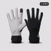 Guantes de Esquí de Invierno Engrosados de Terciopelo, Cortavientos, Cálidos y a Prueba de Frío, Ciclismo en Bicicleta Eléctrica, Guantes de Esquí Personalizados de Fábrica