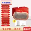 Masajeador Cervical, Regalo para Compra Grupal Corporativa, Masajeador Personalizado para Cintura y Espalda, Cojín Multifuncional para Coche, Masajeador de Hombros y Cuello